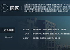 &#20048;&#31454;&#32593;&#39029;&#29256;&#30331;&#24405;&#20837;&#21475;&#45;&#20048;&#31454;&#40;&#20013;&#22269;&#41;