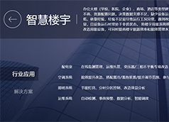 &#20048;&#31454;&#32593;&#39029;&#29256;&#30331;&#24405;&#20837;&#21475;&#45;&#20048;&#31454;&#40;&#20013;&#22269;&#41;
