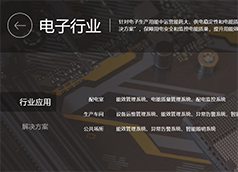 &#20048;&#31454;&#32593;&#39029;&#29256;&#30331;&#24405;&#20837;&#21475;&#45;&#20048;&#31454;&#40;&#20013;&#22269;&#41;