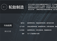 &#20048;&#31454;&#32593;&#39029;&#29256;&#30331;&#24405;&#20837;&#21475;&#45;&#20048;&#31454;&#40;&#20013;&#22269;&#41;