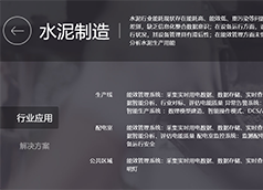 &#20048;&#31454;&#32593;&#39029;&#29256;&#30331;&#24405;&#20837;&#21475;&#45;&#20048;&#31454;&#40;&#20013;&#22269;&#41;