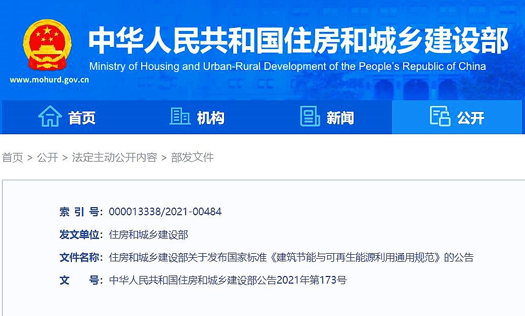 &#20048;&#31454;&#32593;&#39029;&#29256;&#30331;&#24405;&#20837;&#21475;&#45;&#20048;&#31454;&#40;&#20013;&#22269;&#41;